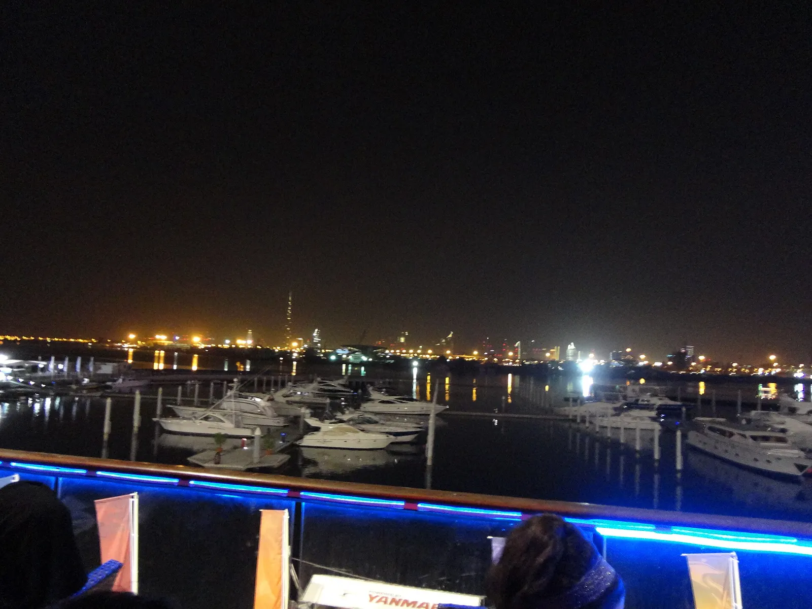 Dubai Festival City